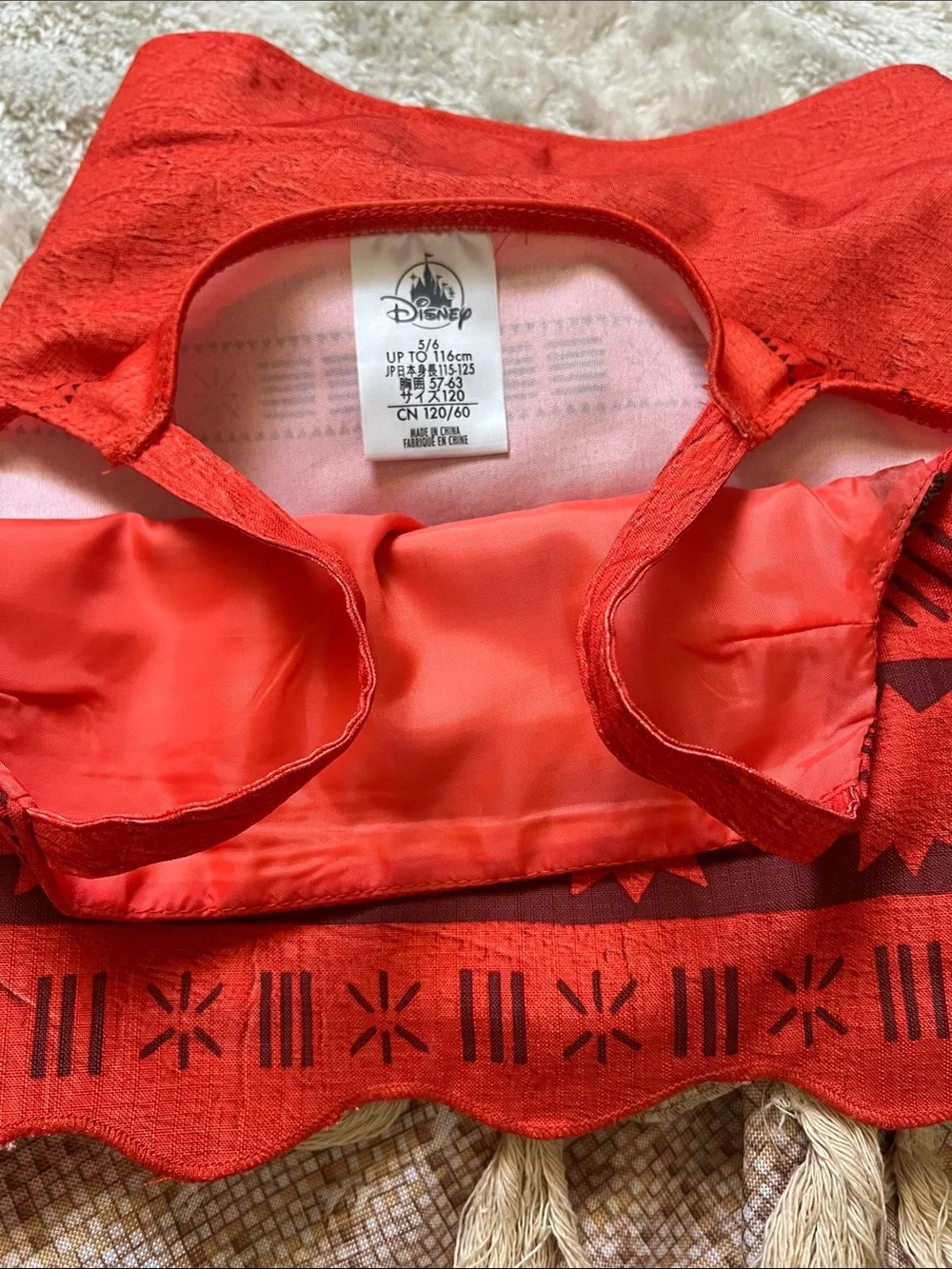 Disney Moana Two-Piece Kids Dress Set